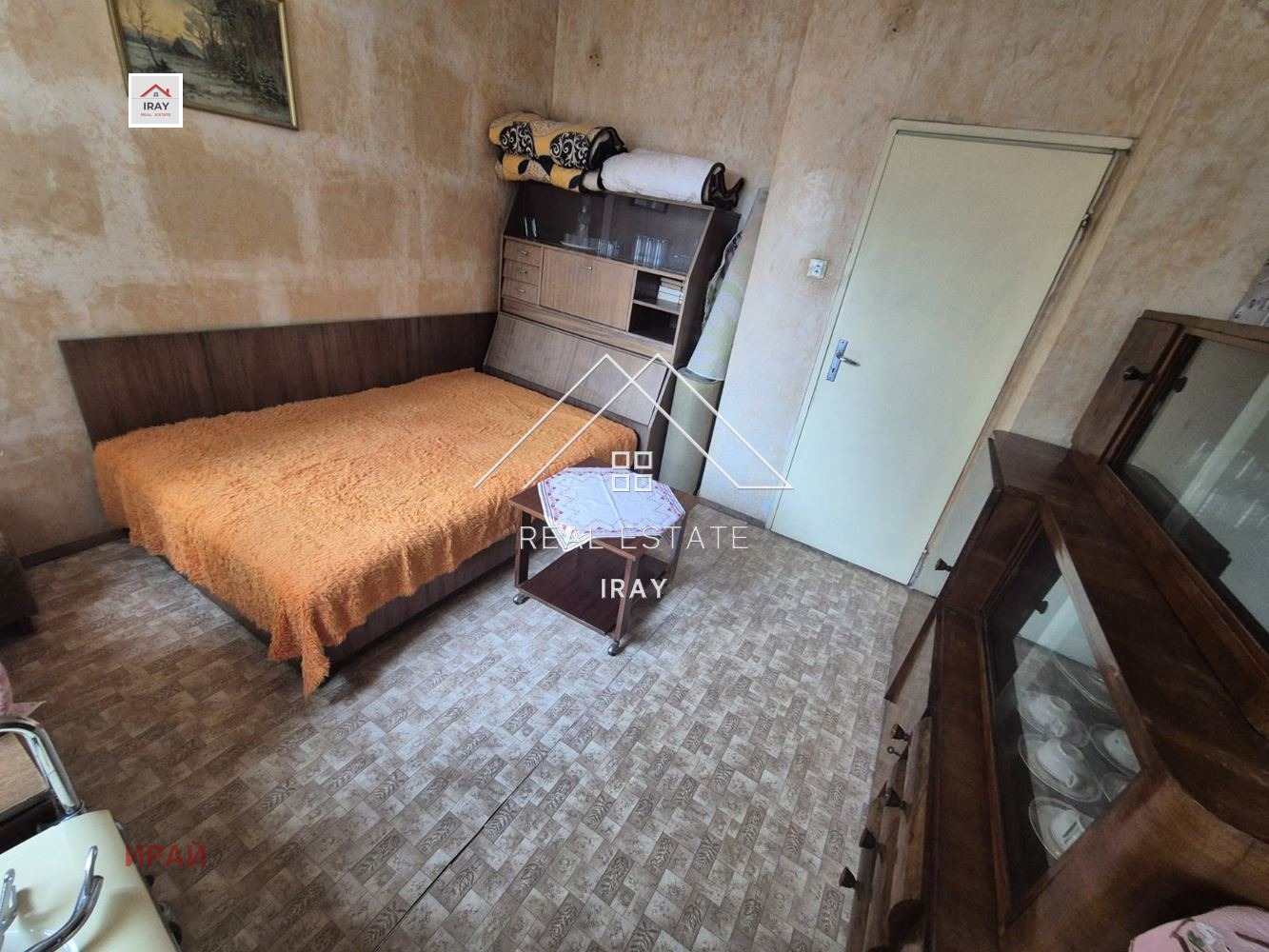 ���� ��� ���� ���������� | Imot.bg � ����������� 16