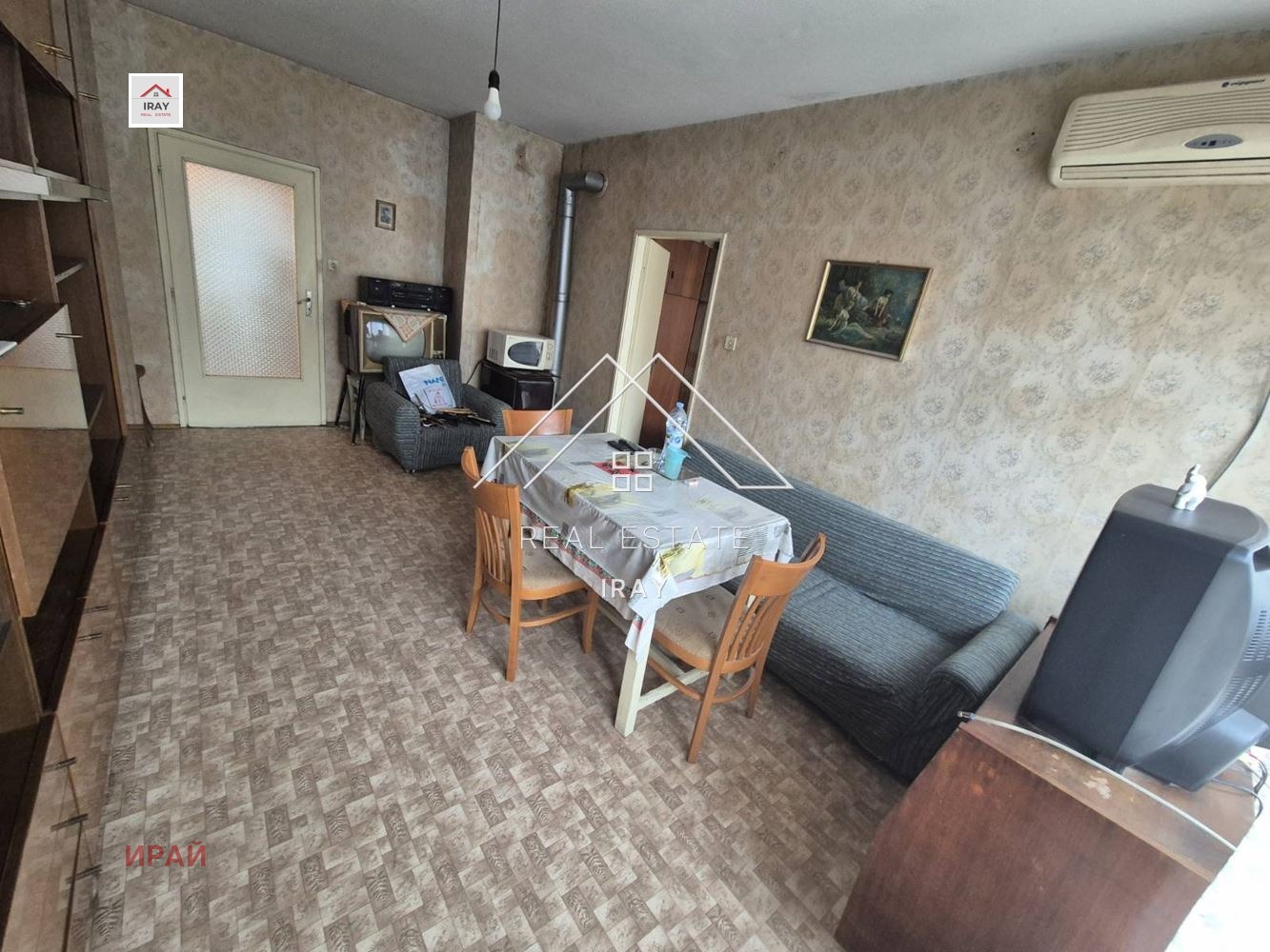 ���� ��� ���� ���������� | Imot.bg � ����������� 1