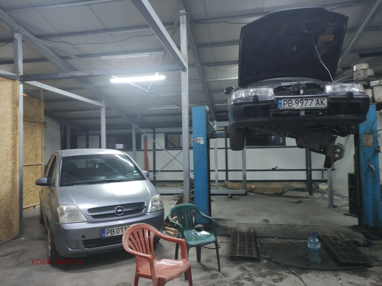 ���� ��� ���� ����. ��������� | Imot.bg � ����������� 8