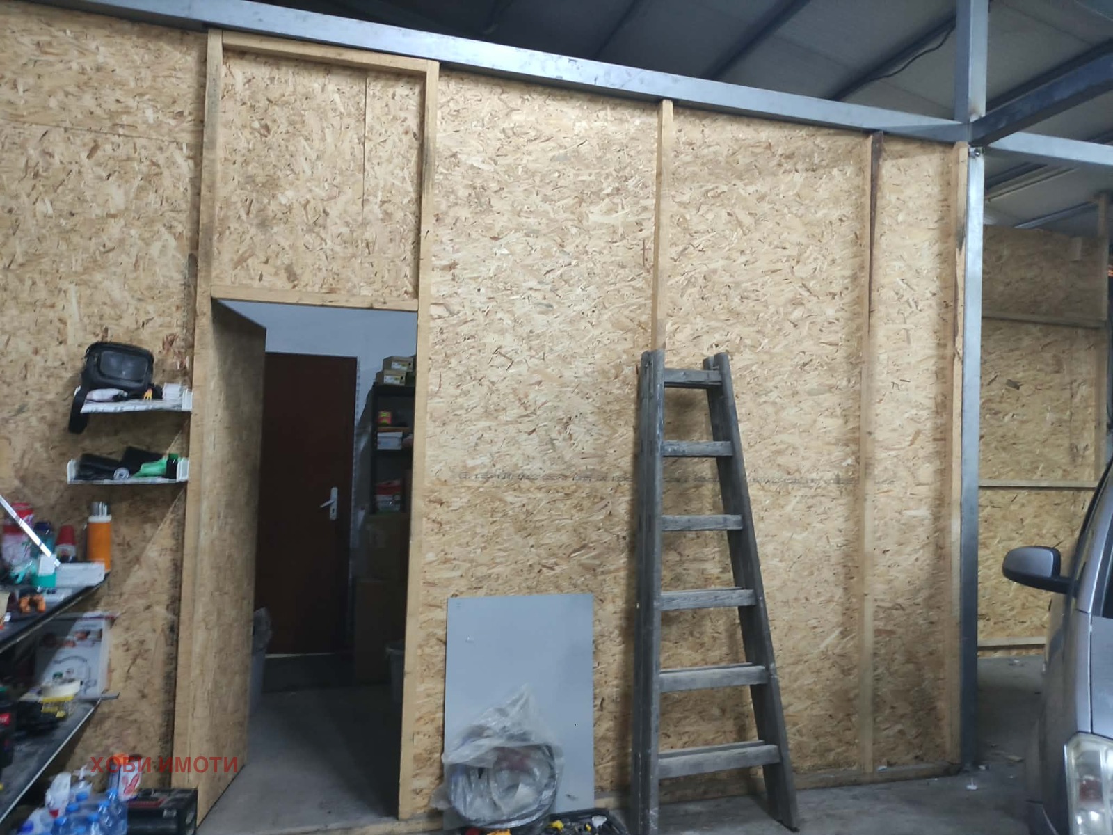 ���� ��� ���� ����. ��������� | Imot.bg � ����������� 16