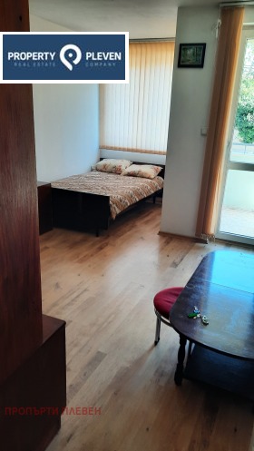 Studio Širok centar, Pleven