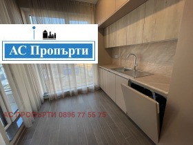 2 camere da letto Vitosha, Sofia 3