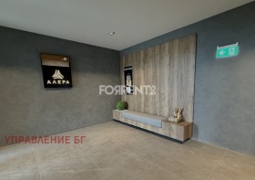 ���� ��� ���� 3-����� | Imot.bg � ����� ������ 8