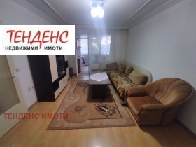 ���� ��� ���� 3-����� | Imot.bg � ����� ������ 8