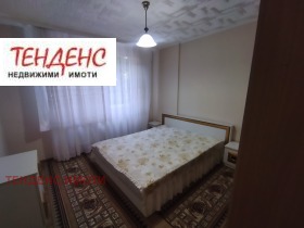 ���� ��� ���� 3-����� | Imot.bg � ����� ������ 3