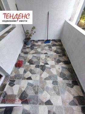 ���� ��� ���� 3-����� | Imot.bg � ����� ������ 4
