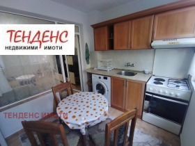 ���� ��� ���� 3-����� | Imot.bg � ����� ������ 12
