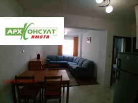 ���� ��� ���� 4-����� | Imot.bg � ����� ������ 5
