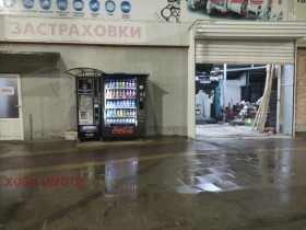 ���� ��� ���� ����. ��������� | Imot.bg � ����� ������ 6