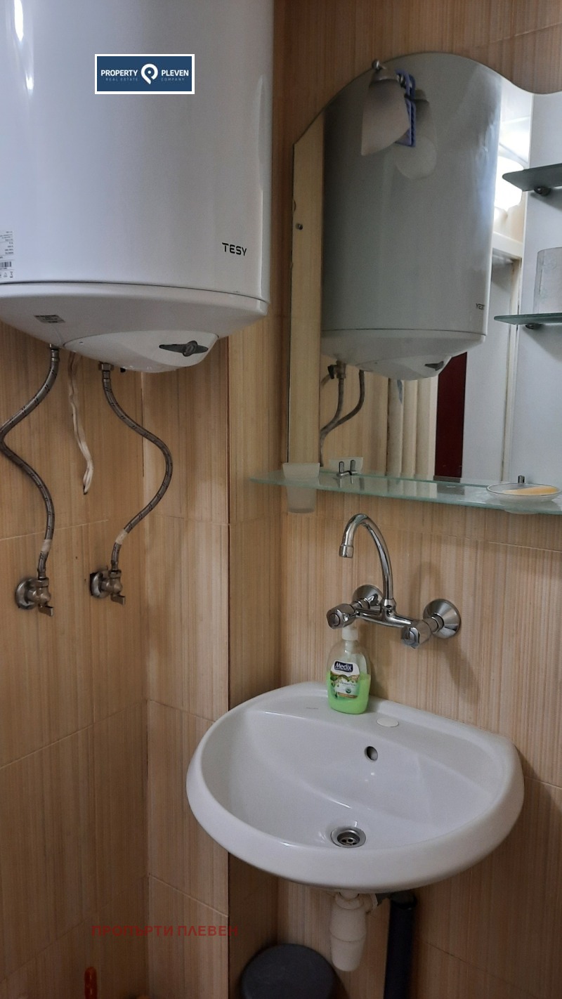 K pronájmu  Studio Pleven , Širok centar , 37 m2 | 53586366 - obraz [10]