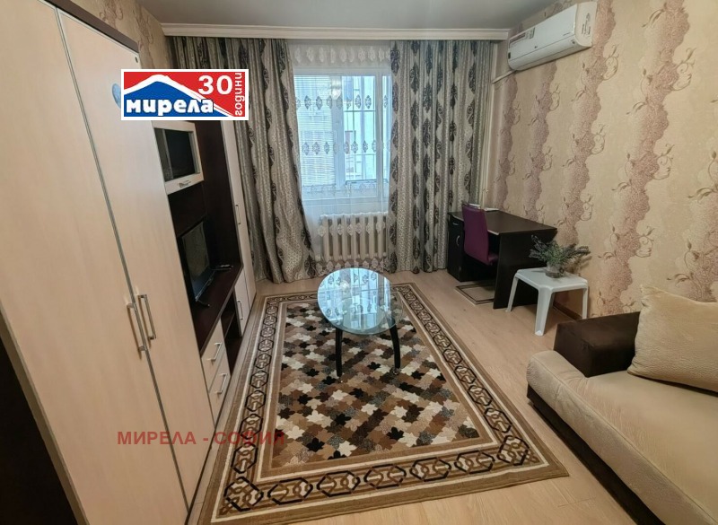 Под наем 2-СТАЕН, град София, Хладилника • 600 € / 1173.50 лв. • 49925188 1