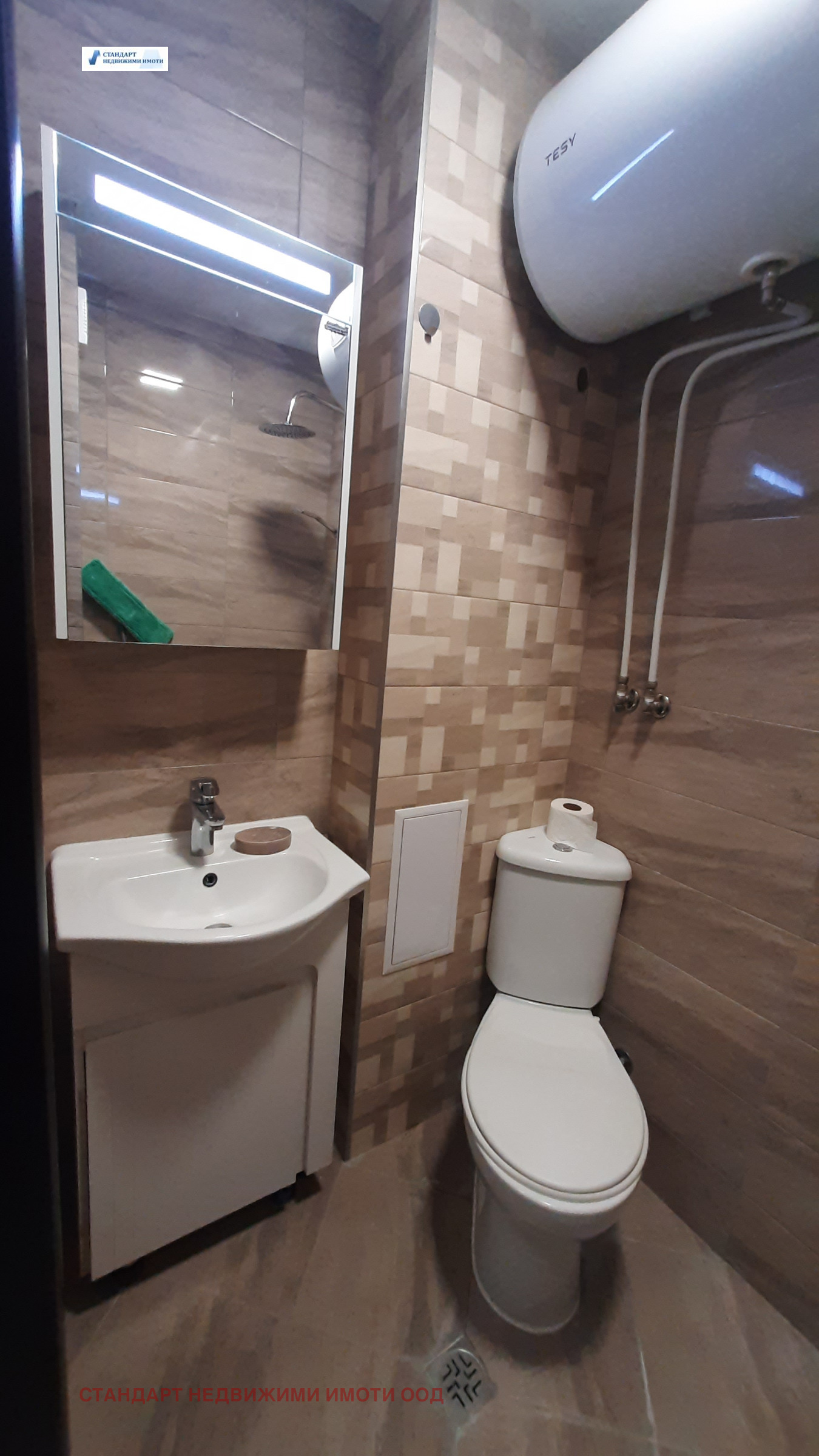 ���� ��� ���� 2-����� | Imot.bg � ����������� 9