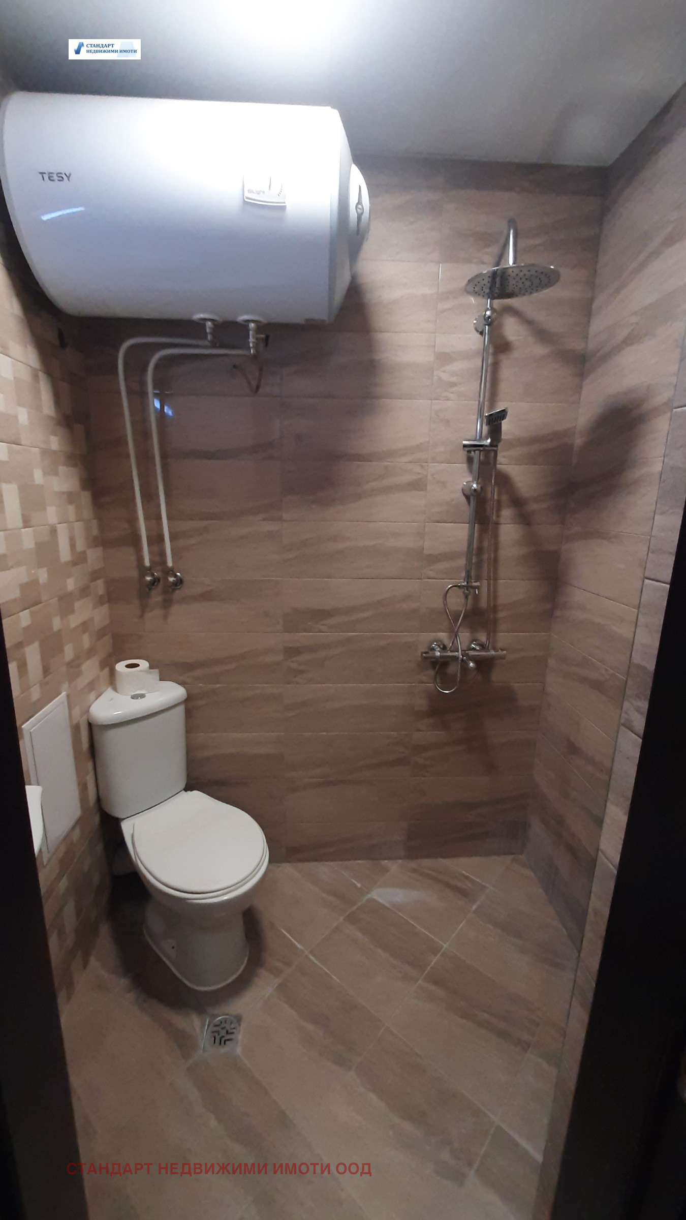 ���� ��� ���� 2-����� | Imot.bg � ����������� 8