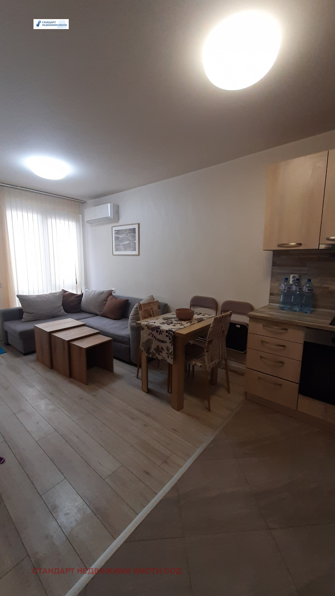 ���� ��� ���� 2-����� | Imot.bg � ����������� 2