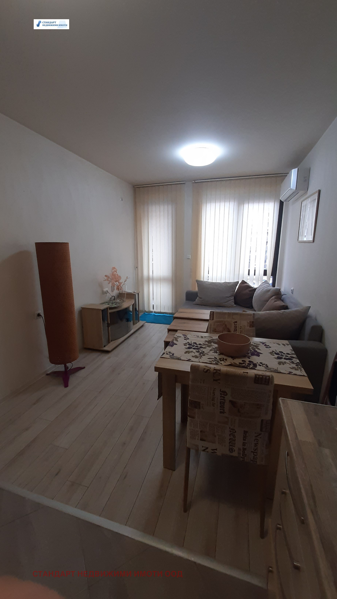 ���� ��� ���� 2-����� | Imot.bg � ����������� 4