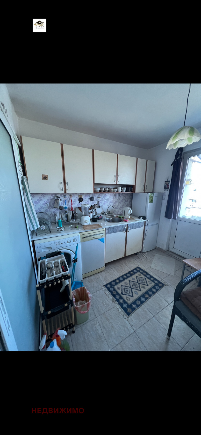 ���� ��� ���� 3-����� | Imot.bg � ����������� 6