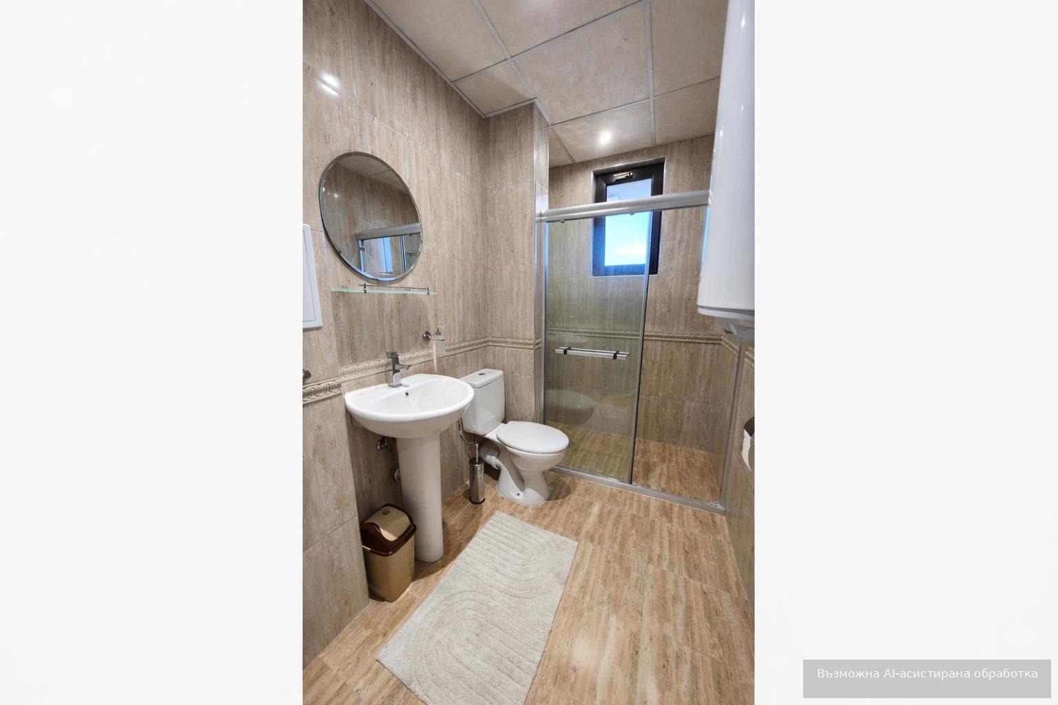 ���� ��� ���� 4-����� | Imot.bg � ����������� 10