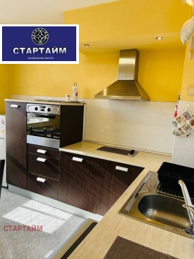 1 quarto Mladost 4, Sofia 14