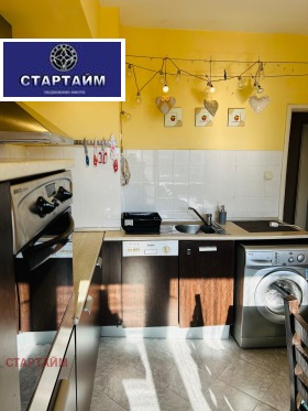 1 quarto Mladost 4, Sofia 12
