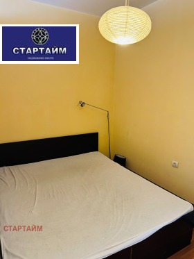 1 quarto Mladost 4, Sofia 6