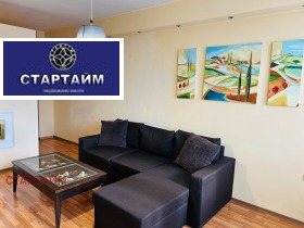 1 quarto Mladost 4, Sofia 10