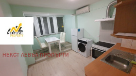 ���� ��� ���� 2-����� | Imot.bg � ����� ������ 2