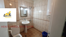 ���� ��� ���� 2-����� | Imot.bg � ����� ������ 4