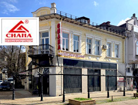 ЗАВЕДЕНИЕ, 270 m2