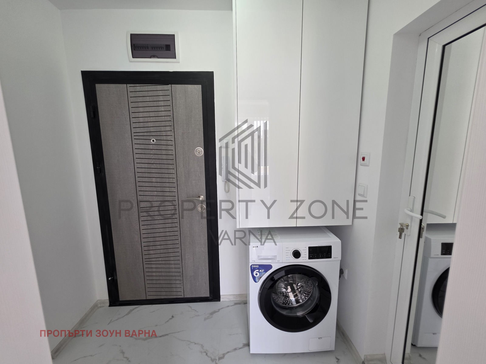 ���� ��� ���� 2-����� | Imot.bg � ����������� 9