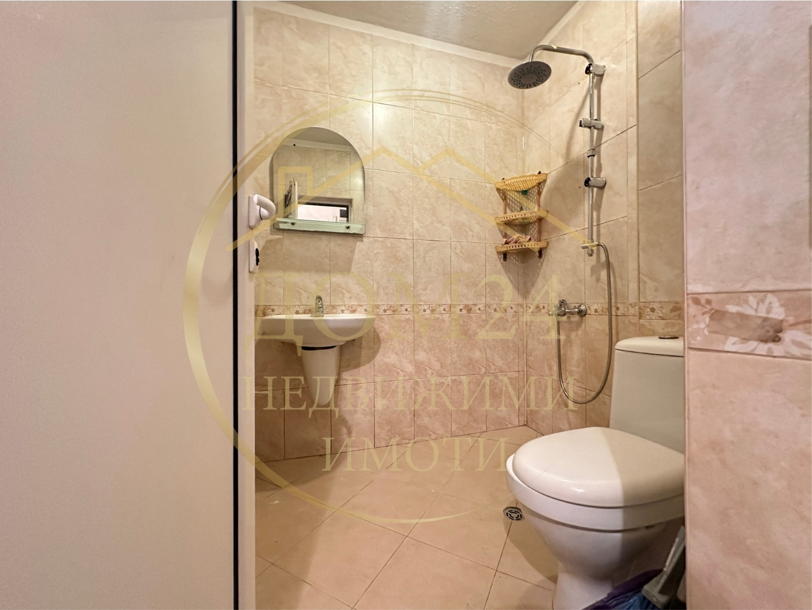 ���� ��� ���� 2-����� | Imot.bg � ����������� 6