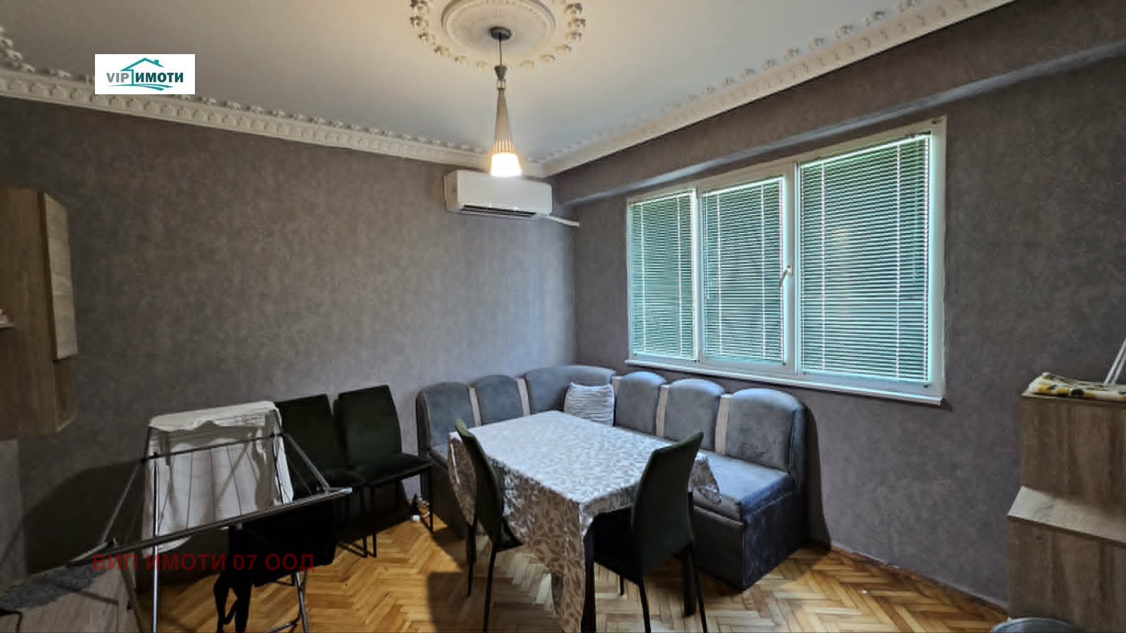 ���� ��� ���� 2-����� | Imot.bg � ����������� 5