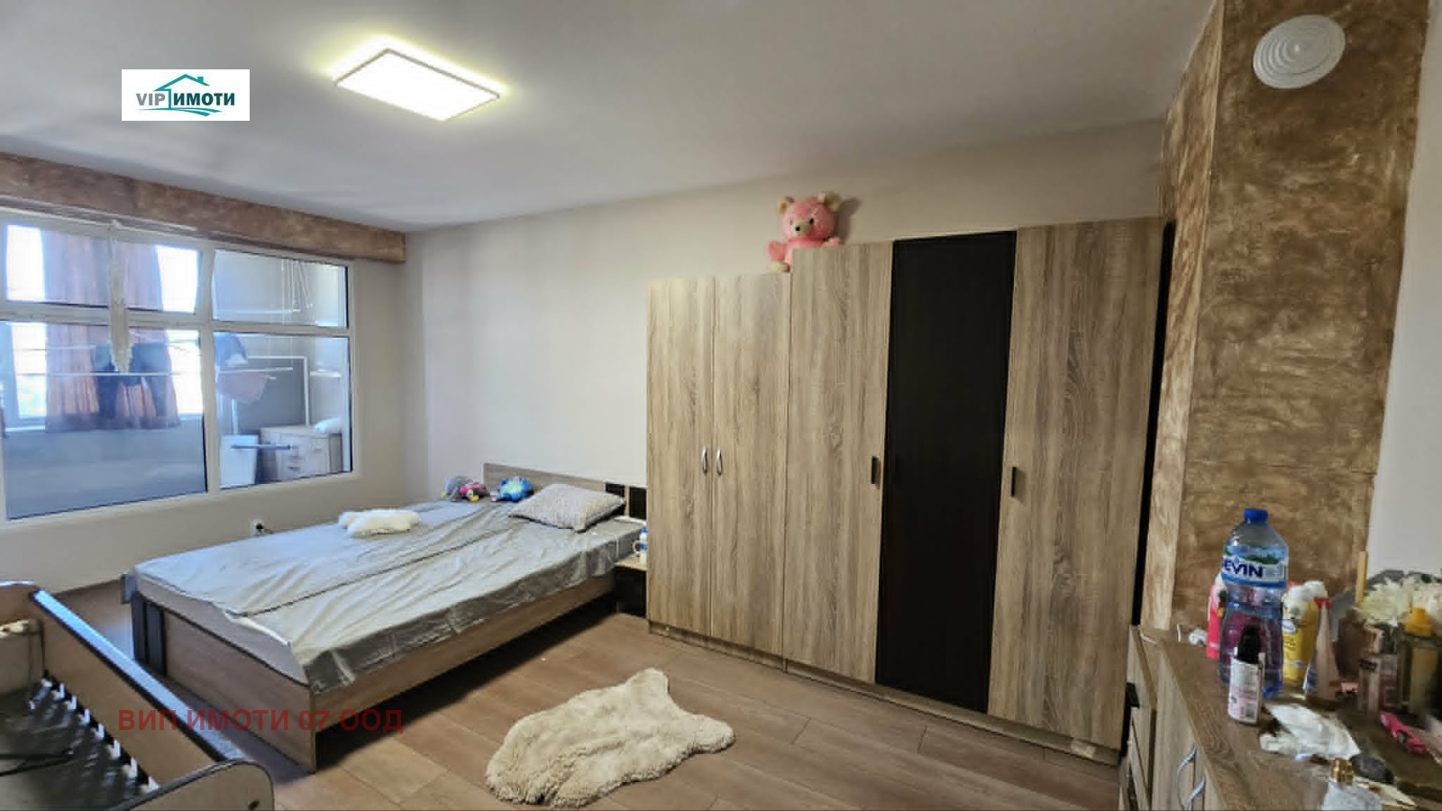 ���� ��� ���� 2-����� | Imot.bg � ����������� 7