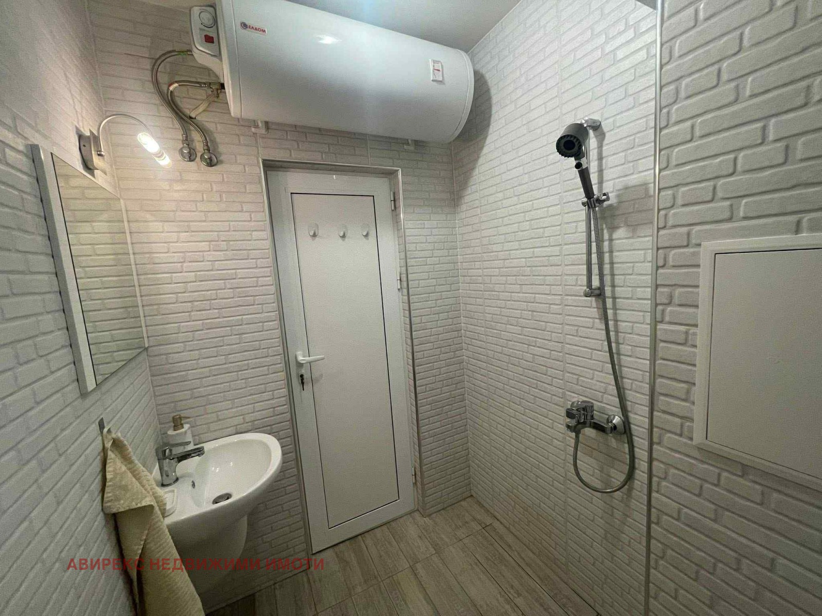 Дава под Наем 3-СТАЕН | Imot.bg — изображение 4