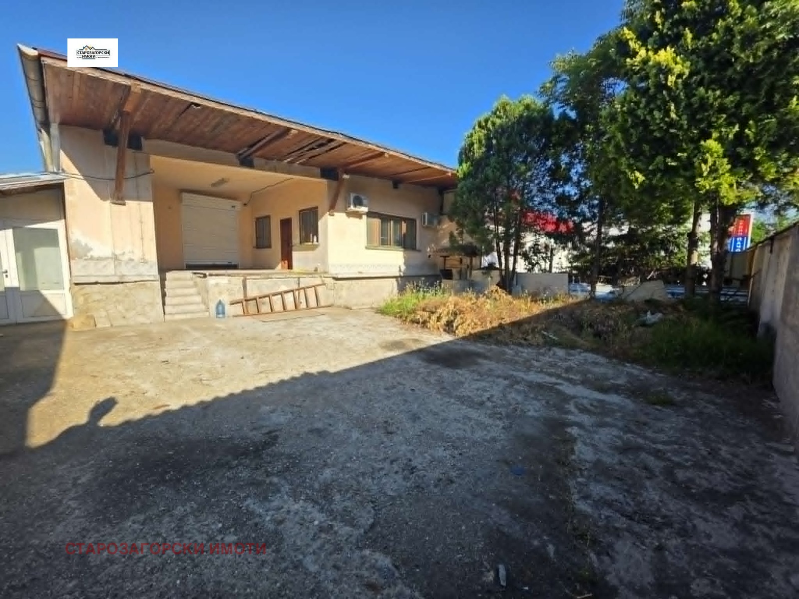 ���� ��� ���� ����� | Imot.bg � ����������� 1