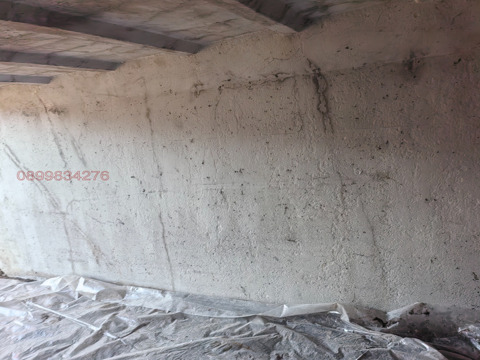 ���� ��� ���� ����� | Imot.bg � ����������� 7