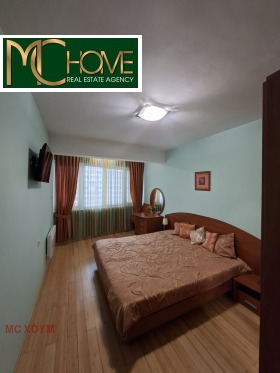 ���� ��� ���� 2-����� | Imot.bg � ����� ������ 7