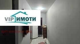���� ��� ���� 2-����� | Imot.bg � ����� ������ 11