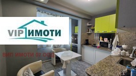 ���� ��� ���� 2-����� | Imot.bg � ����� ������ 3