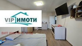 ���� ��� ���� 2-����� | Imot.bg � ����� ������ 10