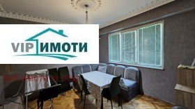 ���� ��� ���� 2-����� | Imot.bg � ����� ������ 5