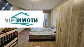���� ��� ���� 2-����� | Imot.bg � ����� ������ 9