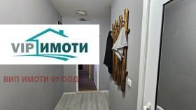 ���� ��� ���� 2-����� | Imot.bg � ����� ������ 4