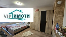 ���� ��� ���� 2-����� | Imot.bg � ����� ������ 7