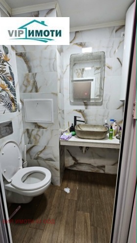 ���� ��� ���� 2-����� | Imot.bg � ����� ������ 12