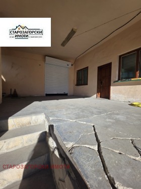���� ��� ���� ����� | Imot.bg � ����� ������ 5