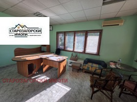 ���� ��� ���� ����� | Imot.bg � ����� ������ 9
