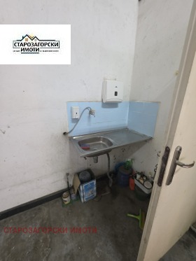 ���� ��� ���� ����� | Imot.bg � ����� ������ 14