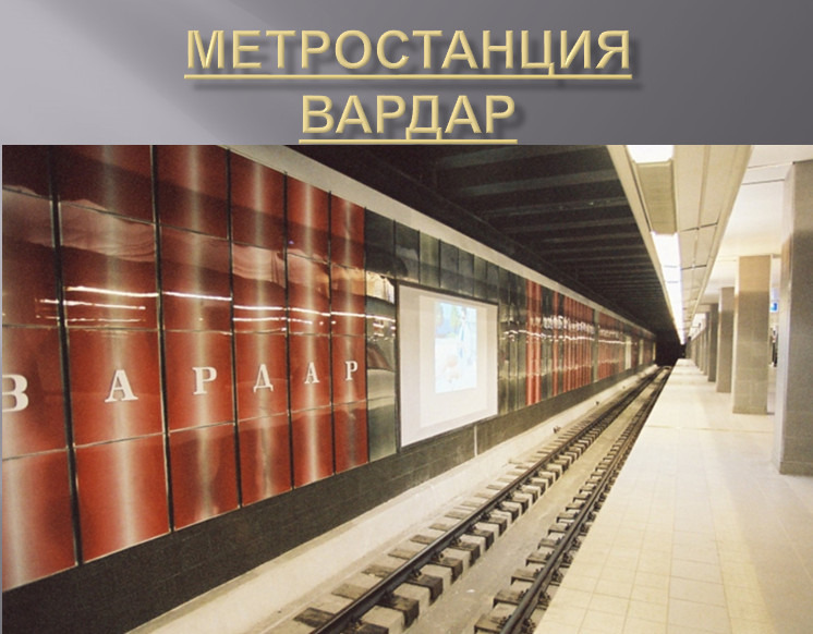 Дава под наем  3-стаен град София , Света Троица , 99 кв.м | 15606654 - изображение [16]
