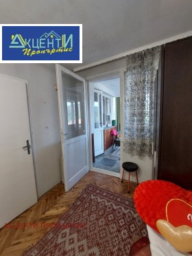   3- | Imot.bg    8