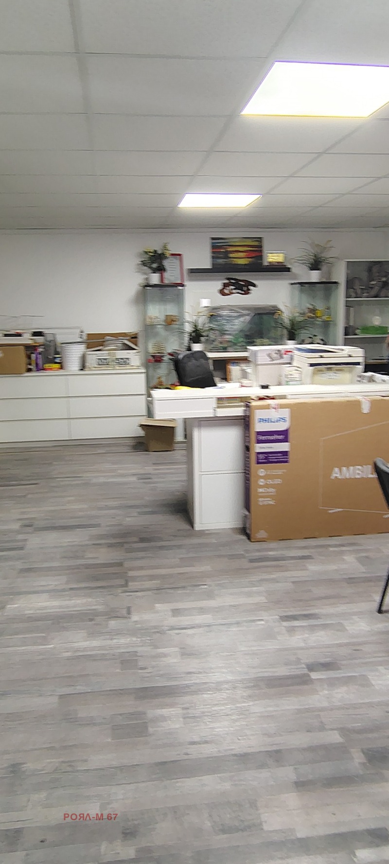 Da affittare  Ufficio Sofia , Ovcha kupel , 90 mq | 17401803 - Immagine [3]